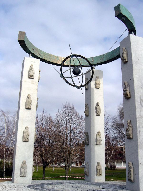 Arco del Camino. Foto: Fede